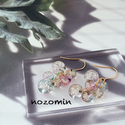 31・カラフルキャンディビーズピアス ハンドメイドピアス ピアス
