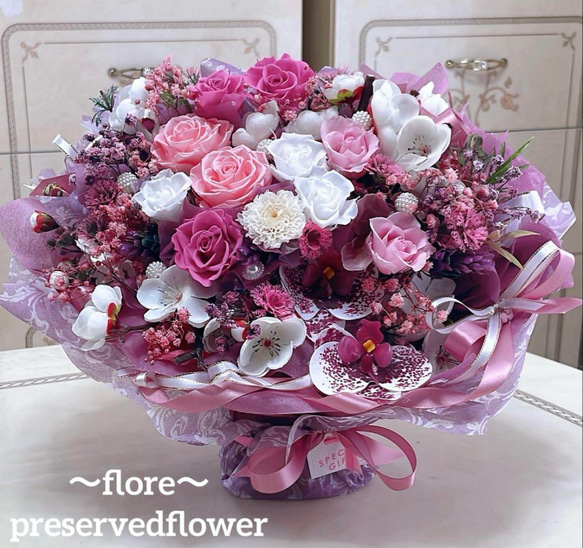 ✨特大✨たくさんの紫バラミックスプリザ＆胡蝶蘭（アーティシャル