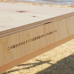 組立式マルシェ屋台＜メイドイン滋賀ver.＞｜簡単5分で組み立て・シンプル収納設計・コンパクトカーに載るサイズ 3枚目の画像