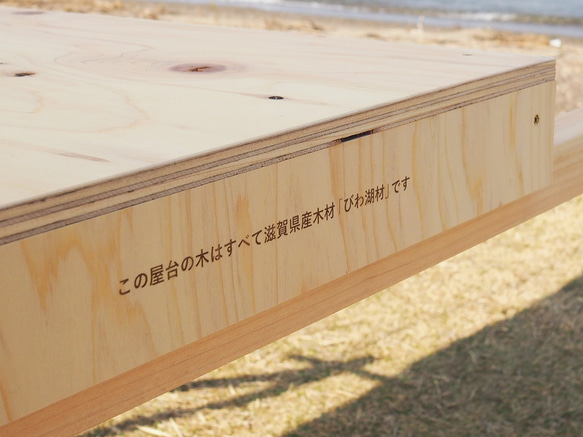組立式マルシェ屋台＜メイドイン滋賀ver.＞｜簡単5分で組み立て・シンプル収納設計・コンパクトカーに載るサイズ 3枚目の画像