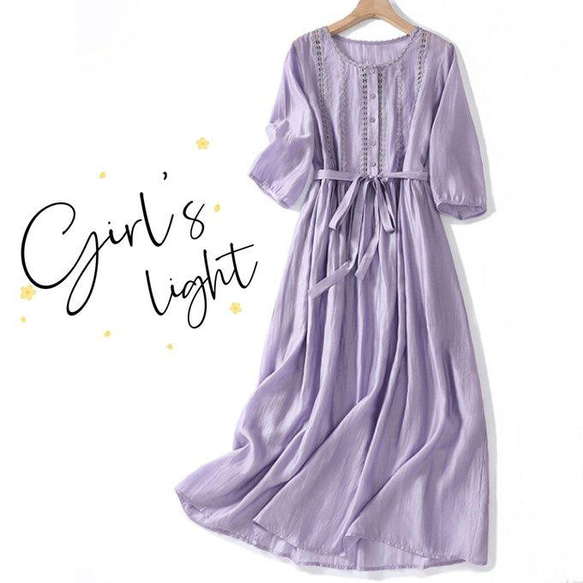 夏のワンピース、エレガントワンピース、ロング丈ワンピース、7分袖 1枚目の画像