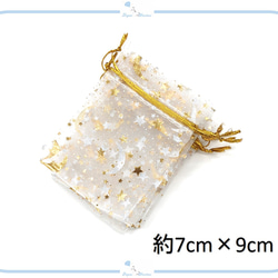 完売！656.引き揃え糸　5本セット　まとめ売り　　 お得！送料込み　① カラフルな引き揃え糸*《No.656》 その他ラッピング用品 chizu