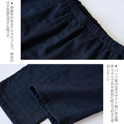 甚平 部屋着 上下セット 薄手作務衣 じんべい メンズ 紳士服 5枚目の画像