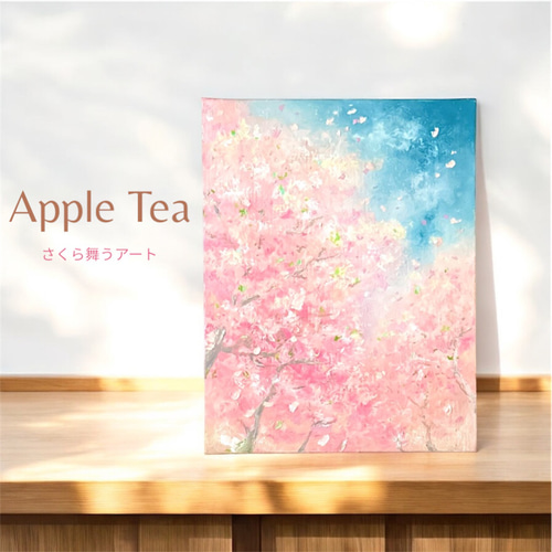 花　アクリルオイルパステル画　サイズF4 インテリアアート 花 アクリルオイルパステル画 サイズF4 インテリアアート 花