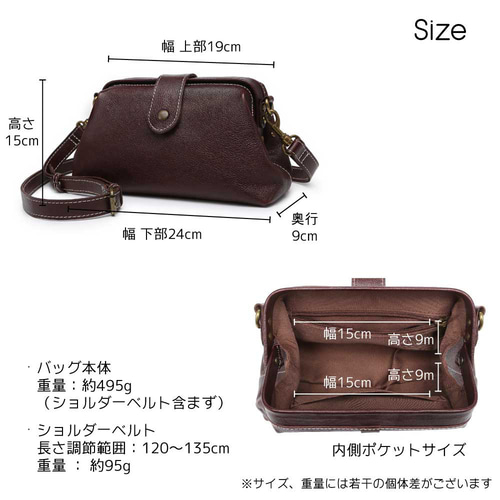 ショルダーバッグ クラッチバッグ がま口 バッグ レディース 本革 牛革