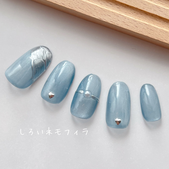 シンプル ちゅるん マグネットネイル ネイルチップ シンプル 上品 大人