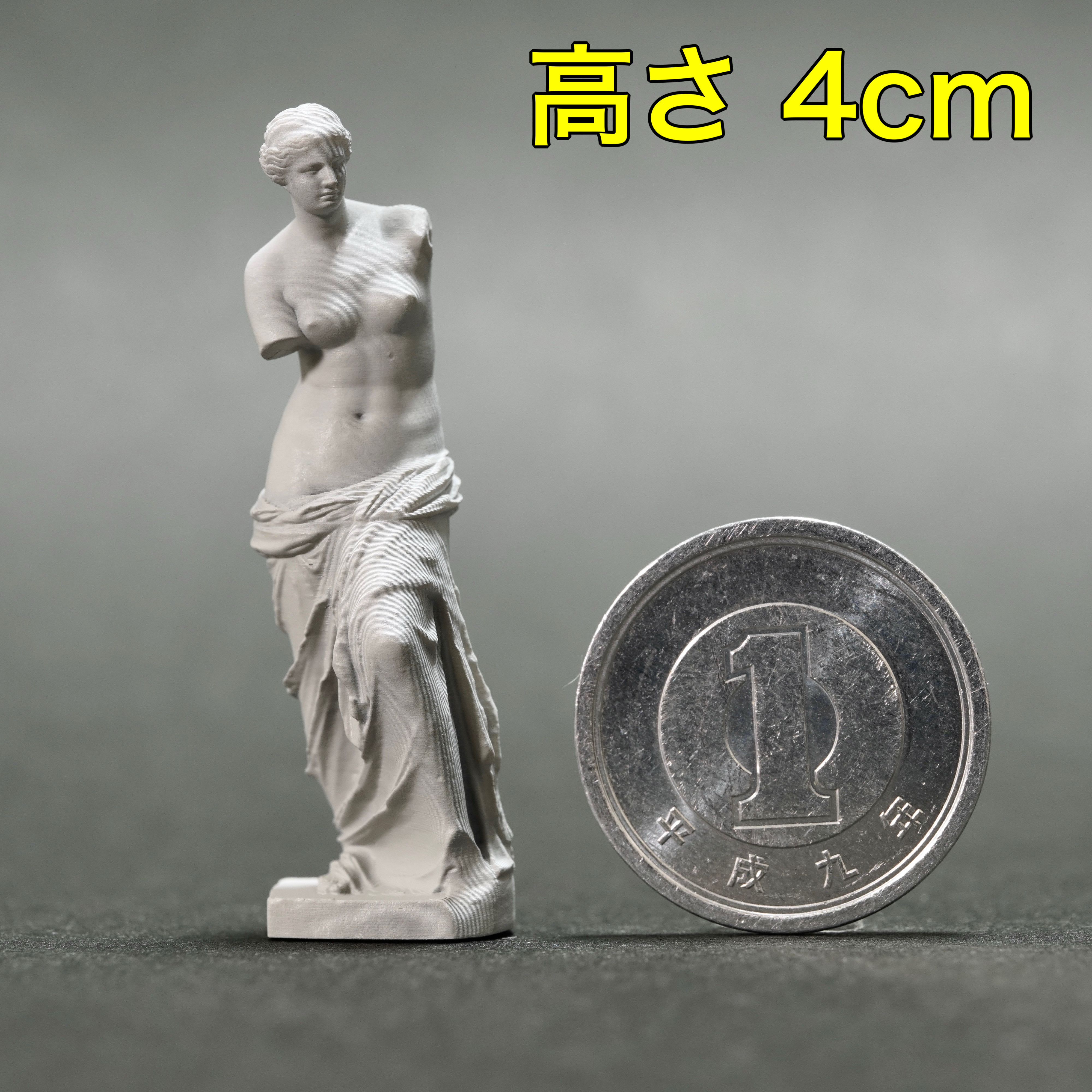 ⭐︎高さ約70cm⭐︎③ミロのヴィーナス 彫刻 デッサン オブジェ 高さ約62cmミロのヴィーナス 彫刻 アートオブジェ ⭐︎高さ約