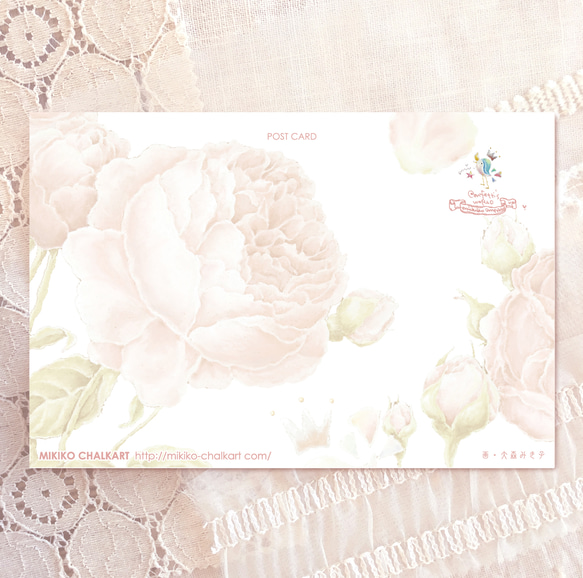 Rose Garden1　ポストカード 3枚セット 2枚目の画像