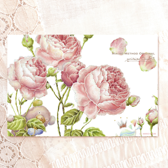 Rose Garden1　ポストカード 3枚セット 1枚目の画像