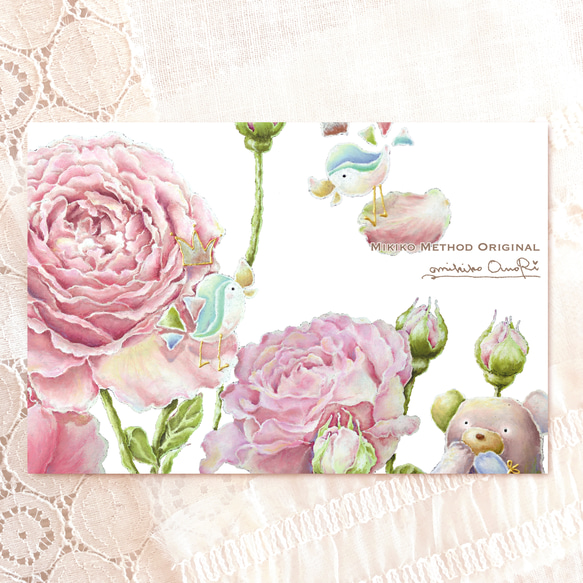 Rose Garden2　ポストカード 3枚セット 1枚目の画像