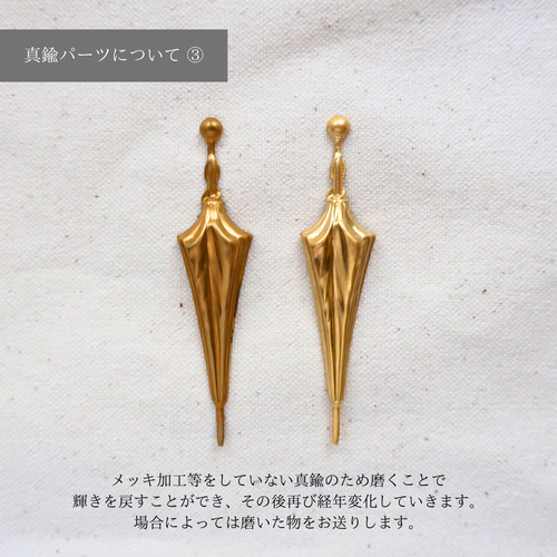 楽天市場】3連リング エスニックバングル【メール便可 1cm