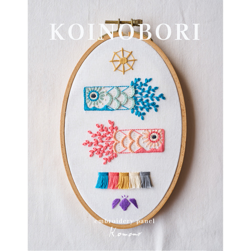 yurakota　未使用　ポキプシー　pokipcee スザニ刺繍 2025年最新】ポキプシーの人気アイテム - メルカリ