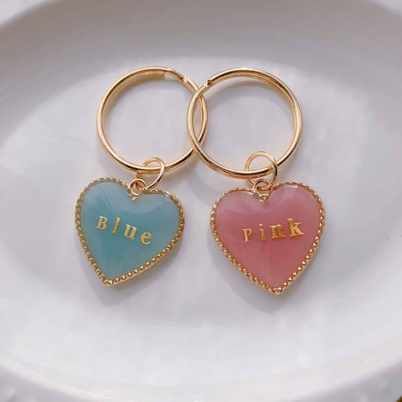 名入れ】全50色❤両面文字入れOK【ハートフレームキーホルダー】レジン