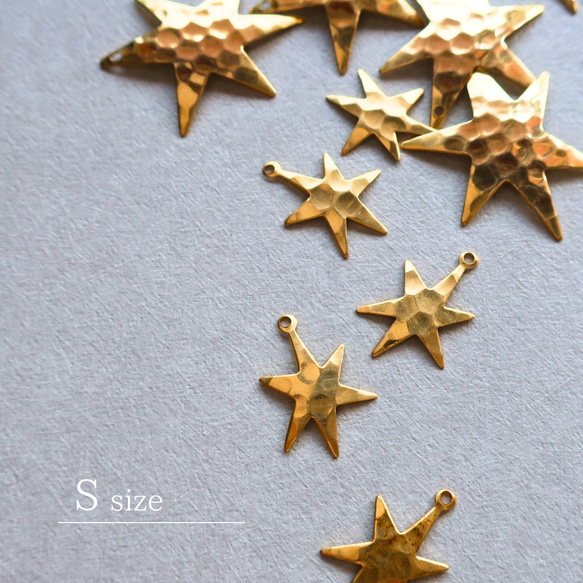 ハンドメイド アクセサリーパーツ Ssize 6個 A041 スター