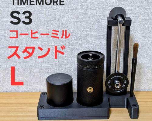 7d8237b245e1e9e9e781b7198a93c0