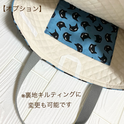 かわいいお相撲さん 入園グッズ3点セット】女の子 男の子 レッスン