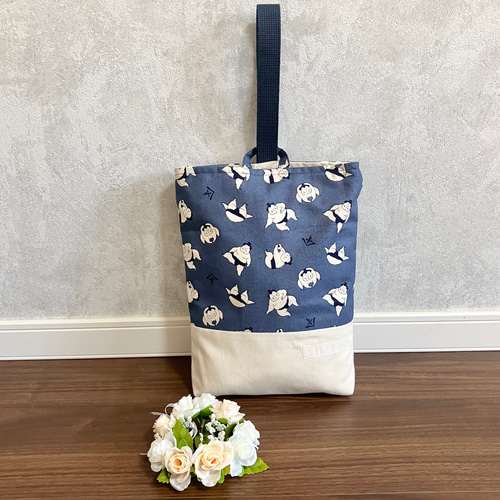 かわいいお相撲さん 入園グッズ3点セット】女の子 男の子 レッスン