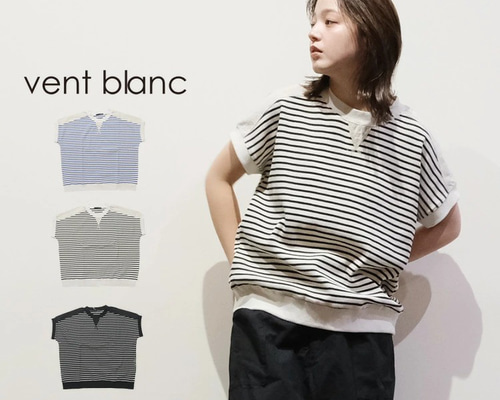(30%OFF SALE) vent blanc ヴァンブランLINEN ボートネックプルオーバー VK233879フリーサイズ FREE トップス リネン プルオーバー 楽天市場】【30%OFF SALE/セール】 【LINE登録で500円オフ