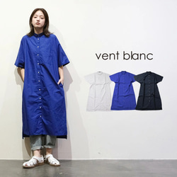 (20%OFF SALE) ヴァンブラン vent blanc (2025SS 春夏) クロスステッチデザインブラウス VB251318 chouquette_vb251307