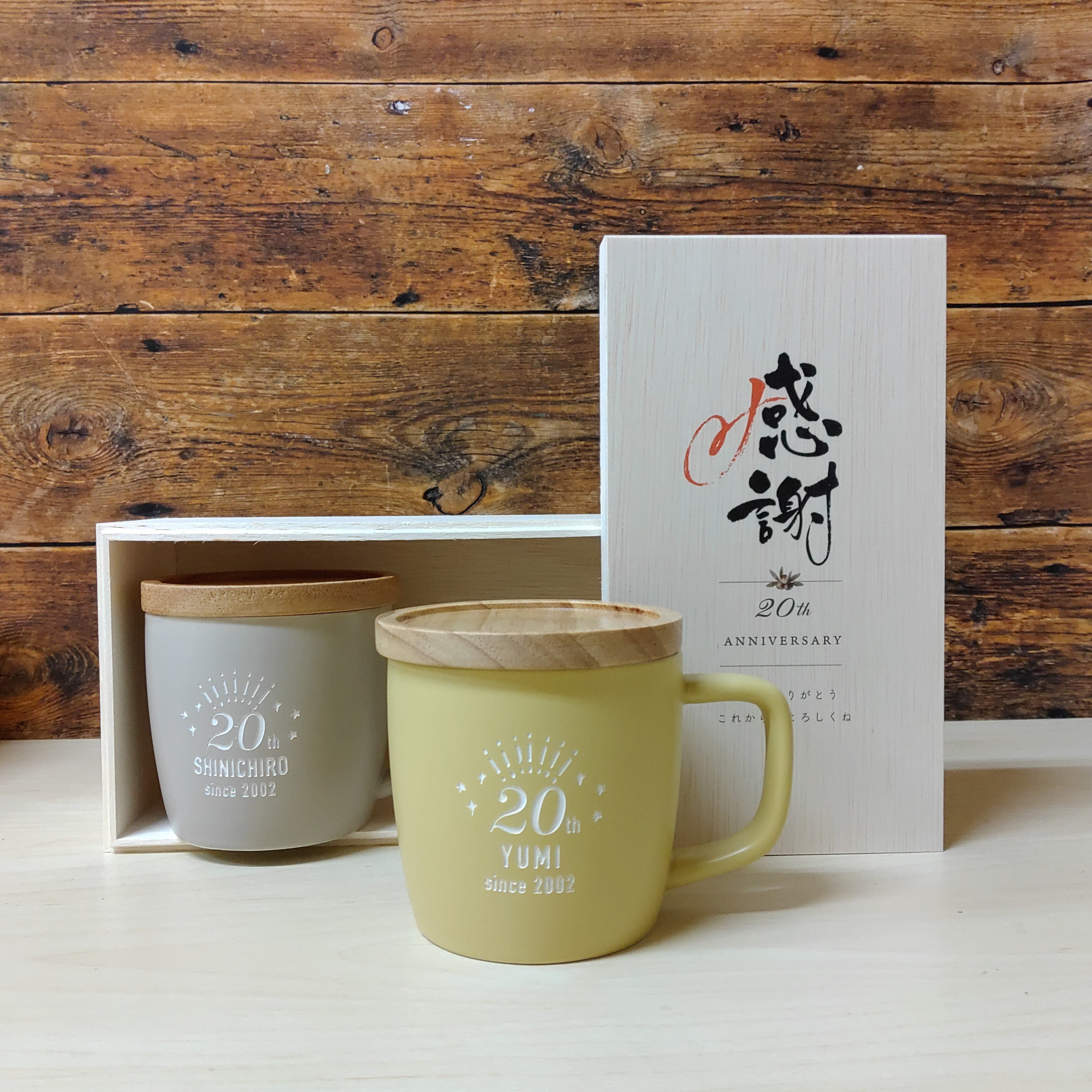 ペア【全6色カラーマグカップ】木のコースター付き｜名入れ｜プレゼント