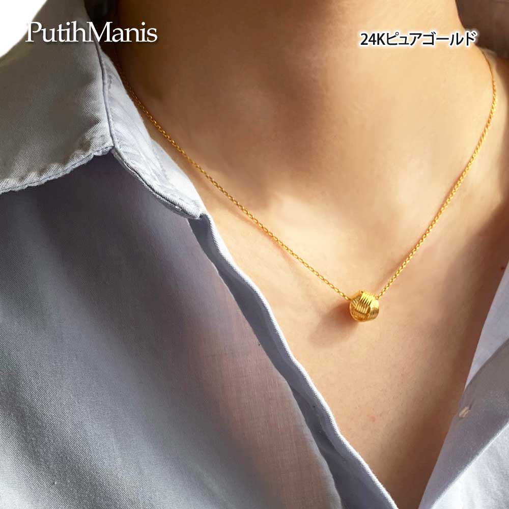 ゴールド一粒・くるみボタン ボールのネックレス 金属アレルギー対応[ch42-g-n]銀線細工