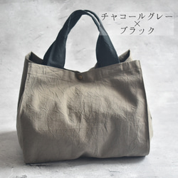 横広エコバッグ・コットン/コンビニ/お弁当/お惣菜/パン屋さん 16枚目の画像