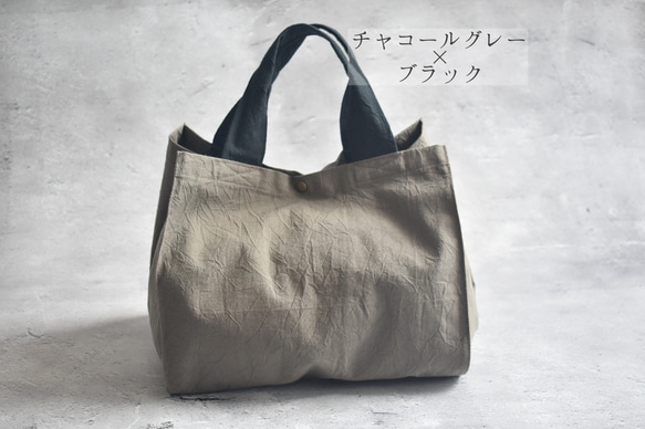 横広エコバッグ・コットン/コンビニ/お弁当/お惣菜/パン屋さん 16枚目の画像