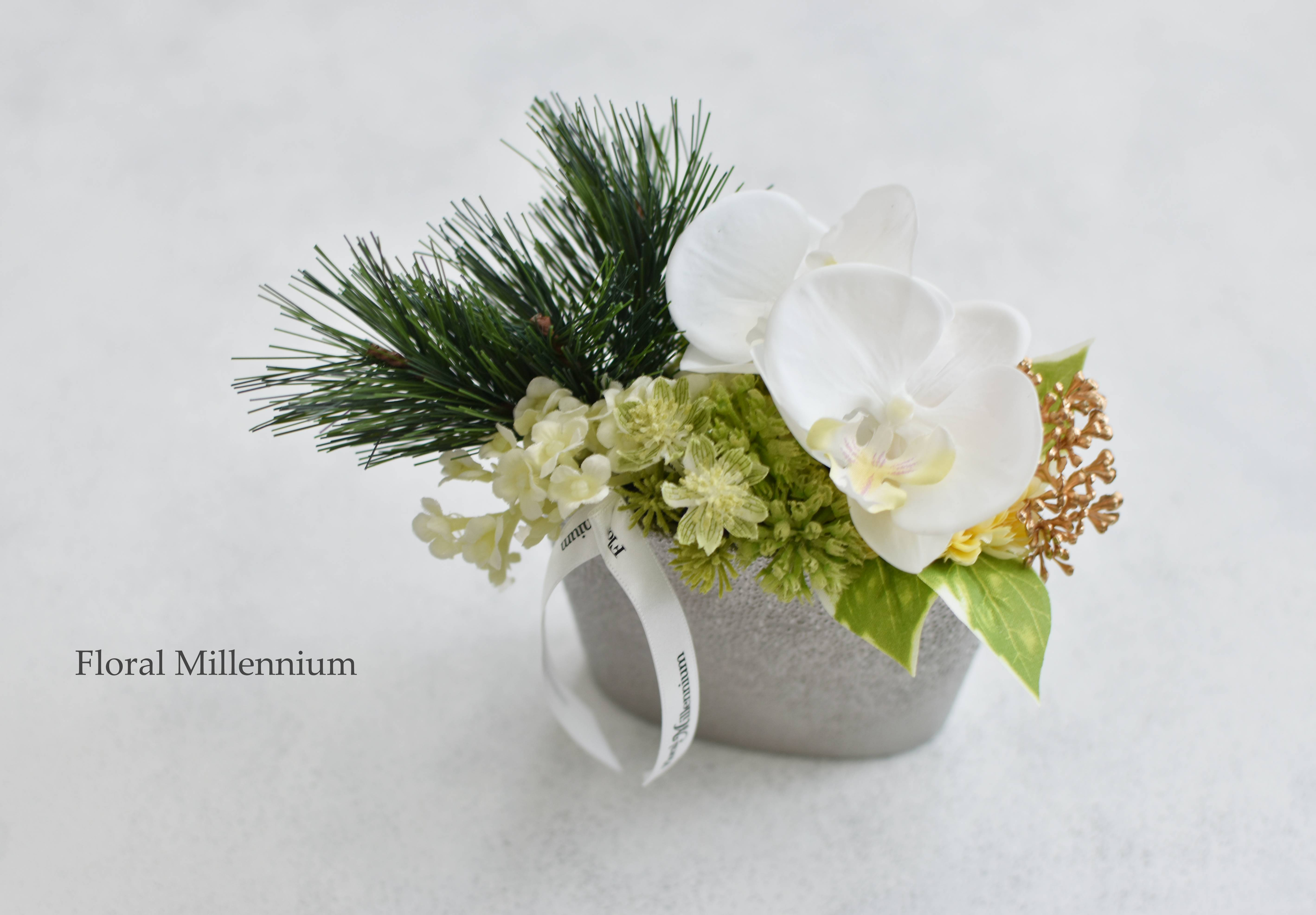 胡蝶蘭のお正月花アレンジ　器込み予約品