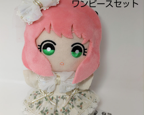 小さなお洋服＊ワンピースセット＊ぬいぐるみ服16cm＊ともぬい