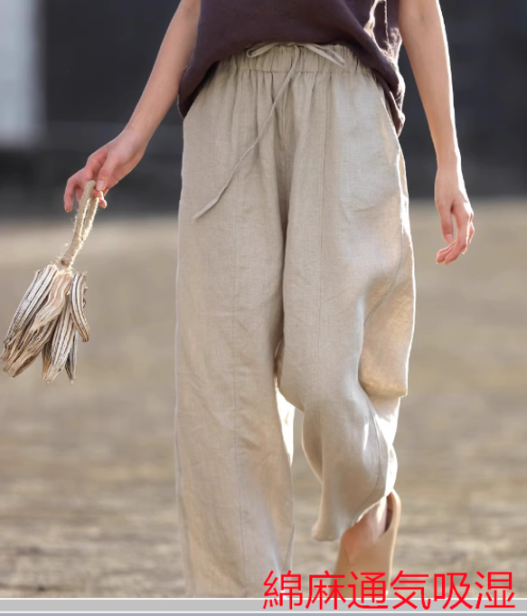 2025夏新型ハイエンド亜麻色織麻色ワイドパンツ9分パンツ