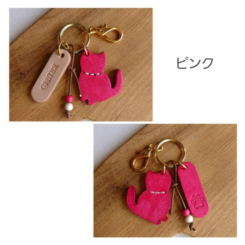 6色✧スターターセット✧いい日になるよ♪︎ちびねこキーホルダー