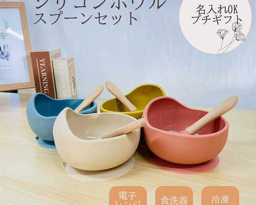 8bb23d306c4d14073f822f35aade22