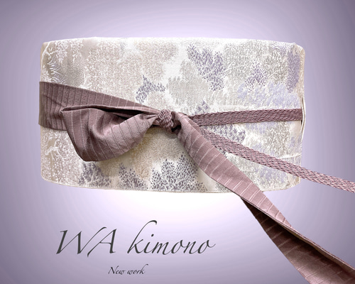 シルバー紫 サッシュベルト ウエスト 65〜95cm 高級帯 帯ベルト