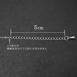 合成アレキサンドライト・ネックレス　3mm 5枚目の画像
