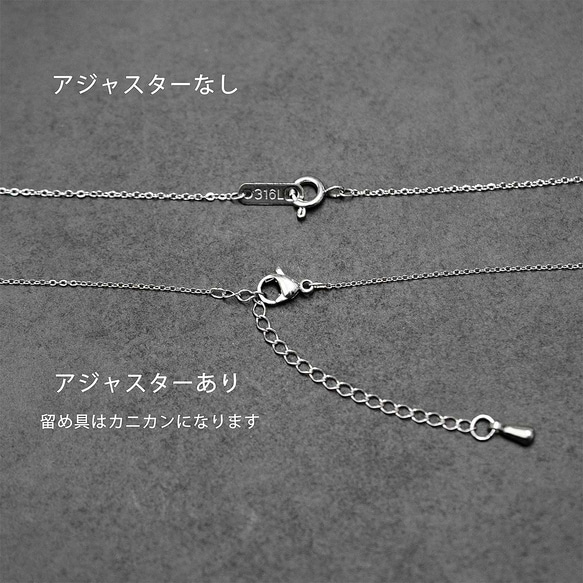 合成アレキサンドライト・ネックレス　3mm 4枚目の画像