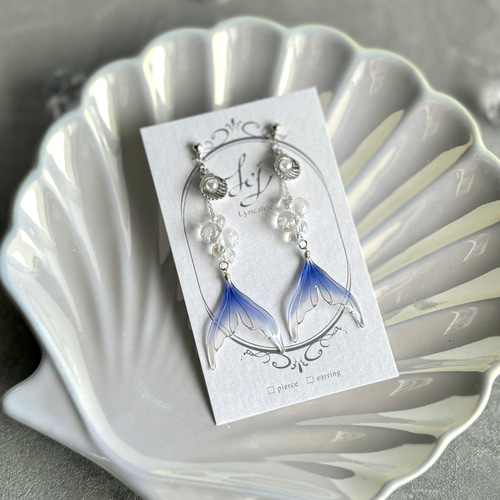 人魚の耳飾り ミニ【ブルー】 ピアス（フック・チェーン） Lyricalize