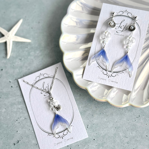 人魚の耳飾り ミニ【ブルー】 ピアス（フック・チェーン） Lyricalize