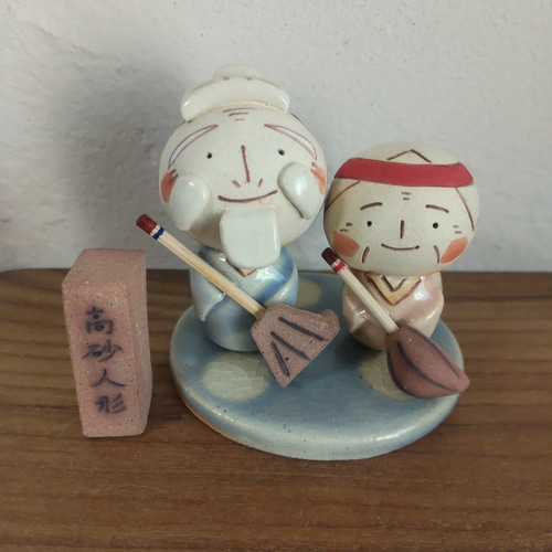 高砂人形 その他人形 プチポテリ 通販 19158646｜Creema(クリーマ