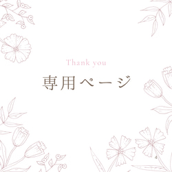 結婚式フォトサイン SNSサイン 3枚セット 送料無料 フォト