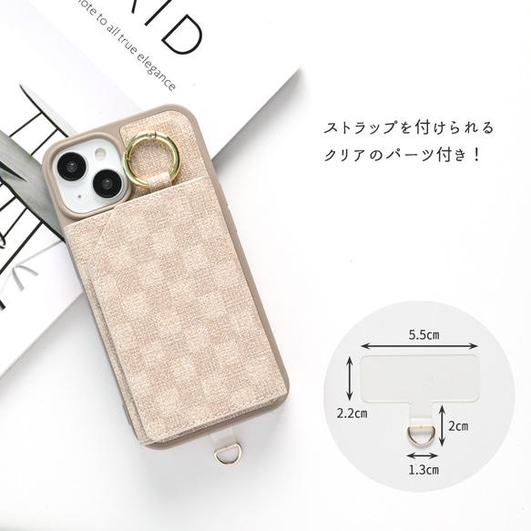 多機種対応 カラーリアケース 付け替え式用 【 フィオレッティ チェック柄 】 ケース単品 JO04A 4枚目の画像