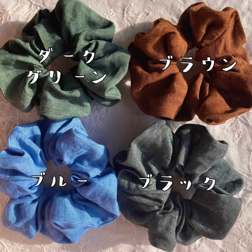 ヘンプシュシュ ヘンプ100% 麻 ヘアアクセサリー ナチュラル 自然素材