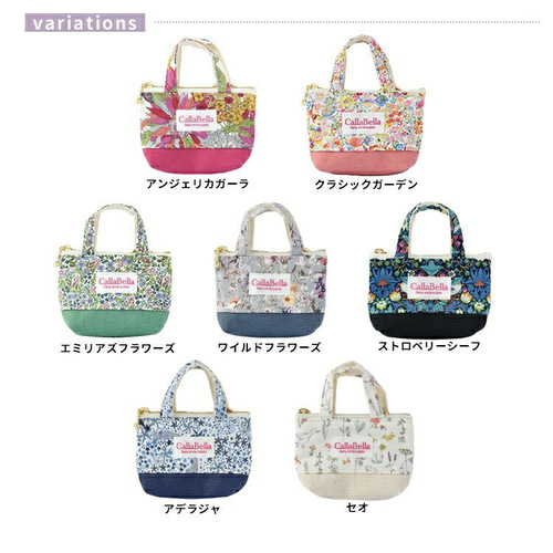 パックりか❤様おまとめ専用ページ⭐︎リバティ　バッグ＆ファスナーポーチ VitaFelice SALE トートバッグ レディース A4 大きめ 大容量