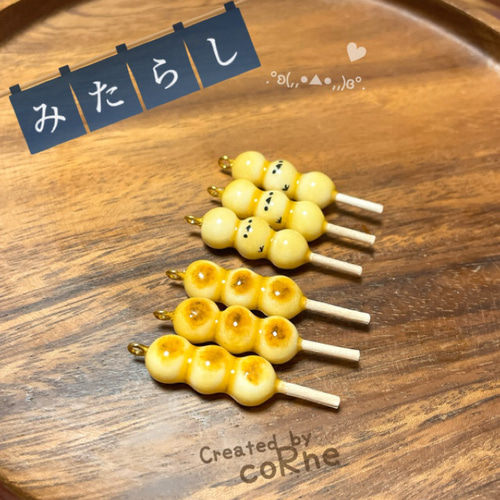 シマエナガ みたらし団子 チャーム 和菓子 樹脂粘土 和スイーツ レジン 桜 裏もこんがり シマエナガさん みたらしだんご チャーム/ストラップ