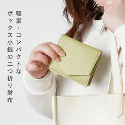 刻印可】鍵と小銭とカードが入る「3way小銭入れ付きキーケース