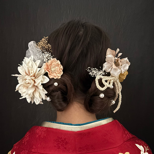 ツインお団子 ダリア シャンパン 髪飾り 成人式 結婚式 卒業式 前撮り