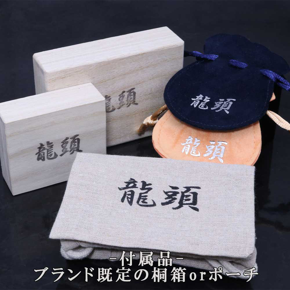 指輪 メンズ : 八尺瓊勾玉 勾玉 リング (金) 白仕上げ シルバー 11～25号 ピンキーリング R-428