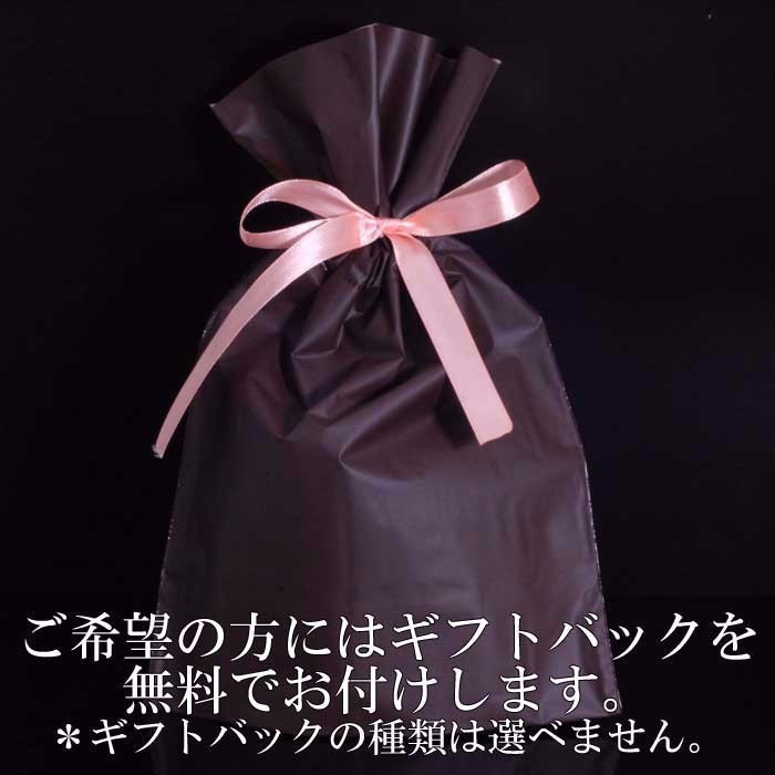 指輪 メンズ : 八尺瓊勾玉 勾玉 リング (金) 白仕上げ シルバー 11～25号 ピンキーリング R-428