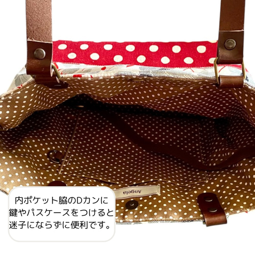 母の日ギフト』繊細な花柄が素敵なトートバッグ／肩掛け／ A4