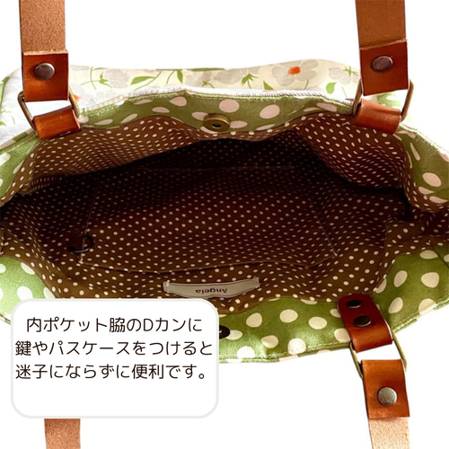 母の日ギフト』繊細な花柄が素敵な縦型トートバッグ／ A4サイズ