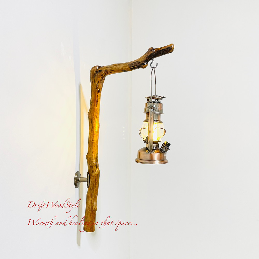 流木インテリア ランプや小物を飾れる天然流木の壁掛けスタンド ランタン 置物 北欧 照明 自然 N22